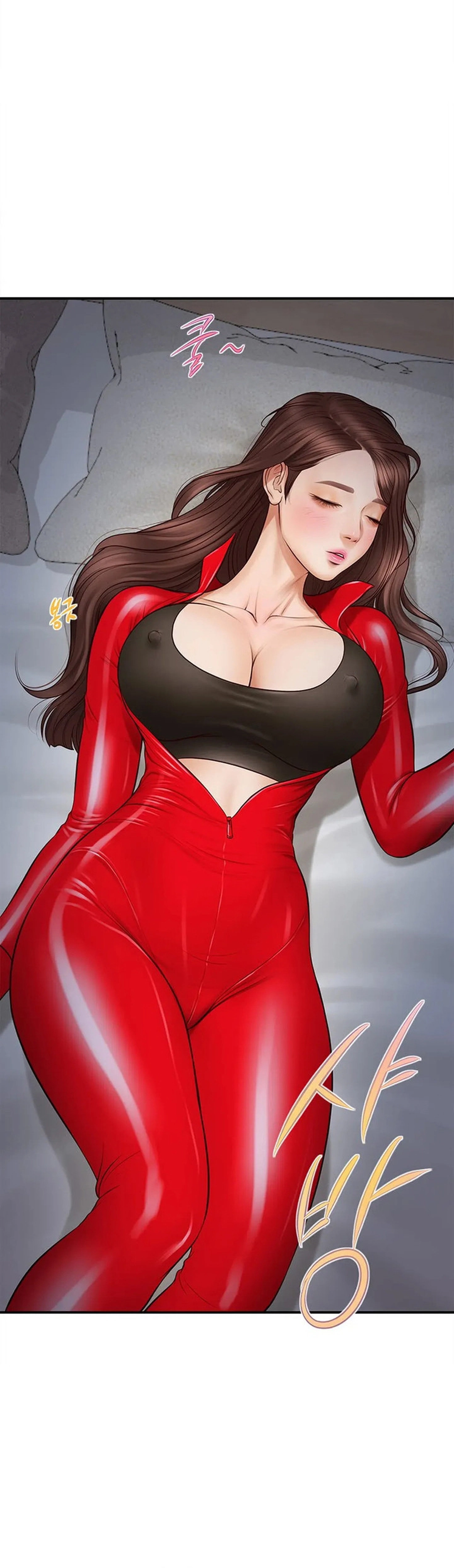 Imagen del capítulo 1